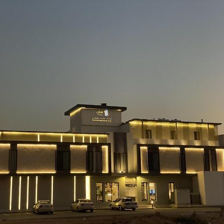 Sadan Furnished Apartments Riyadh Exterior photo